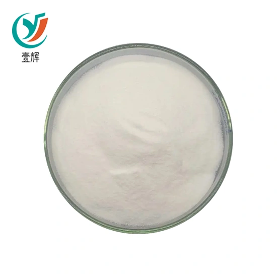 Gabapentin powder